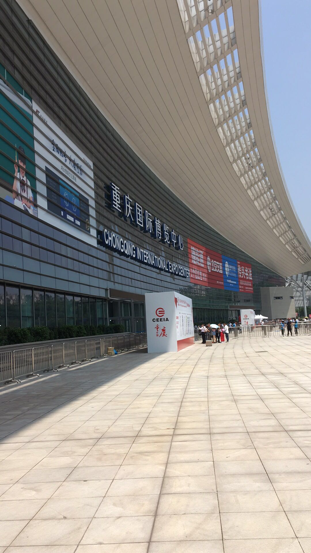 預制型橡膠跑道，橡膠卷材，環保田徑跑道，浙江三速體育