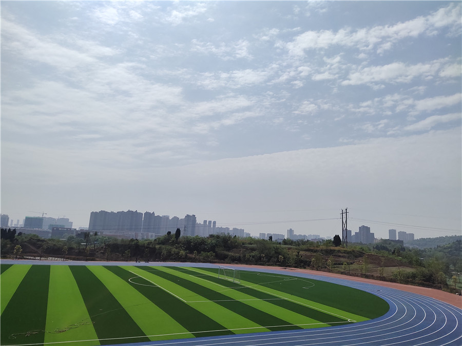 環保跑道