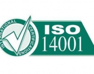 ISO14001環境管理體系